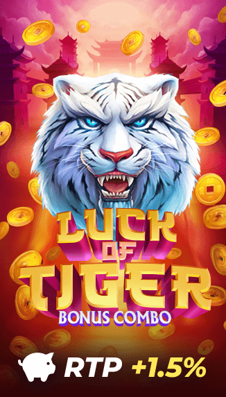 ГРА Luck of Tiger